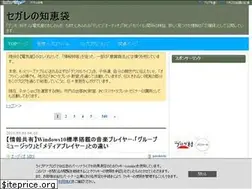Sites similar to pawakichi.xyz
