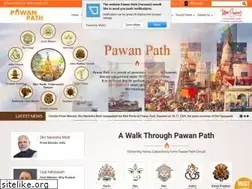 Sites similar to pawanpathvaranasi.in