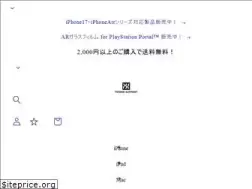 Sites similar to pawasapo.co.jp