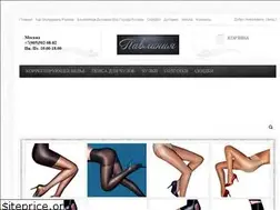 Sites similar to pawlinia.ru