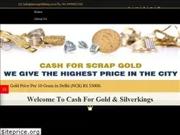 Sites similar to pawngoldshop.co.in