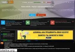 Sites similar to pawno-info.ru