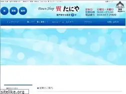 Sites similar to pawnshop-taniya.com