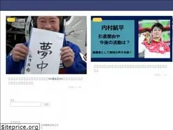 Sites similar to paworksshop.jp