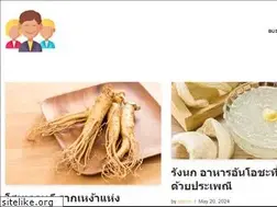 Sites similar to pawpathlittermat.com