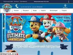 Sites similar to pawpatrol.com.ua