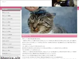 Sites similar to pawst.com