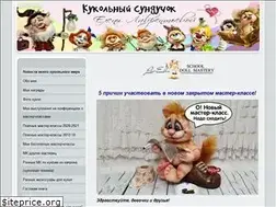 Sites similar to pawy.jimdo.com