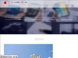 Sites similar to pax-wisdom.com