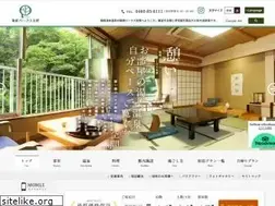 Sites similar to pax-yoshino.com