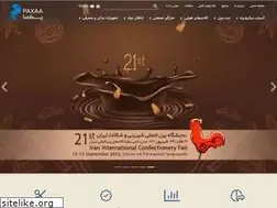 Sites similar to paxaa.com