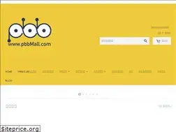 Sites similar to paxbabymall.com