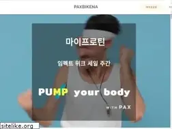 Sites similar to paxbikena.com