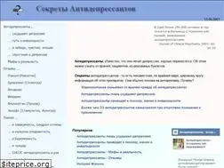 Sites similar to paxilu.net