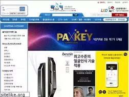 Sites similar to paxkey.co.kr