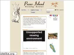 Sites similar to paxos.tk