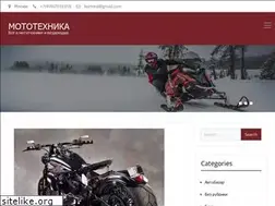 Sites similar to paxus29.ru