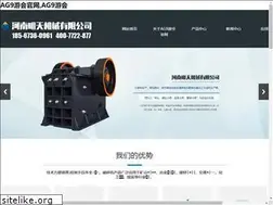Sites similar to pay-4u.com
