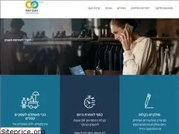 Sites similar to pay-day.co.il