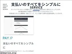 Sites similar to pay.co.jp