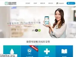 Sites similar to pay.taipei