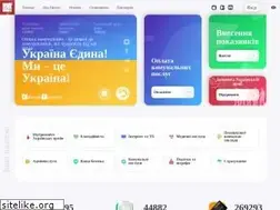 Sites similar to pay.vn.ua