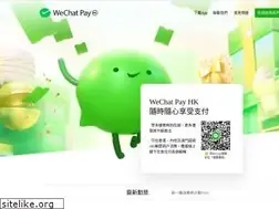 Sites similar to pay.wechat.com