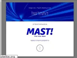 Sites similar to pay24.co.il