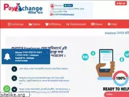 Sites similar to pay2change.com
