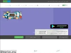 Sites similar to pay98.app