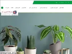 Sites similar to paya-2.com