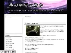Sites similar to paya01.net