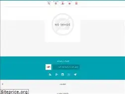 Sites similar to paya2000.com