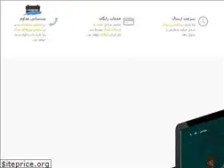 Sites similar to payabattery.com