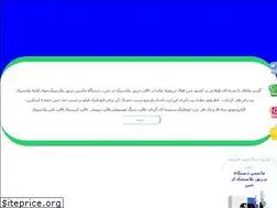 Sites similar to payabuy.com