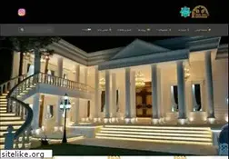 Sites similar to payadeco.com