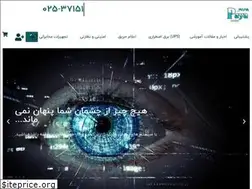 Sites similar to payaertebat.com