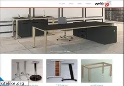 Sites similar to payaform.ir