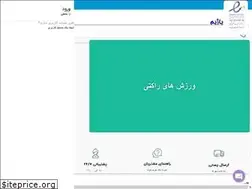 Sites similar to payagym.com