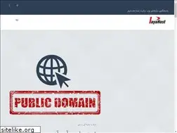 Sites similar to payahost.com