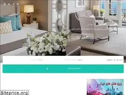Sites similar to payahotel.com