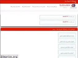 Sites similar to payait.com