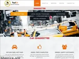 Sites similar to payalcab.in