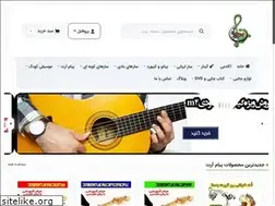 Sites similar to payam-art.com