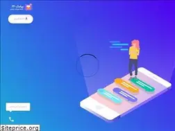 Sites similar to payamak24.com
