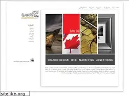 Sites similar to payamavaran.com