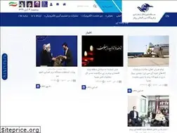 Sites similar to payamaviation.ir