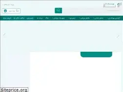 Sites similar to payamdaru.com