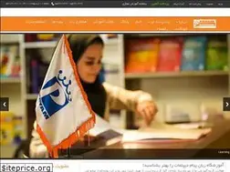 Sites similar to payamdiplomat.ir
