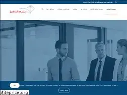 Sites similar to payame-edalat.com